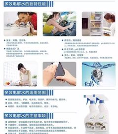 蘇州綠葉日用品 直銷網絡引領品牌發展